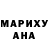 ЭКСТАЗИ ешки Miss Lyuza