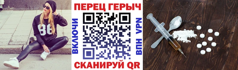 ГЕРОИН Афган  купить наркоту  MEGA зеркало  Брянск 