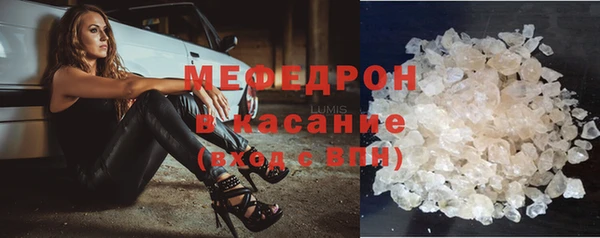 a pvp Волосово
