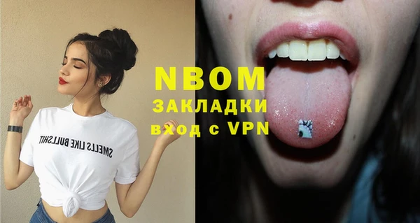 a pvp Волосово