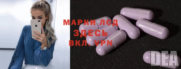 a pvp Волосово