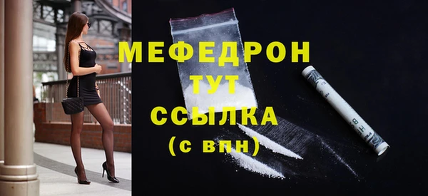 a pvp Волосово