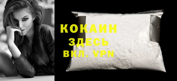 a pvp Волосово