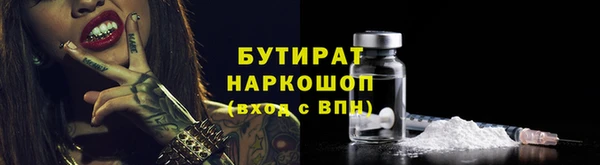 a pvp Волосово
