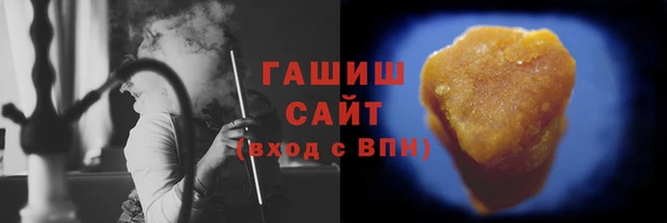 спиды Волоколамск