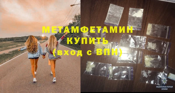 a pvp Волосово