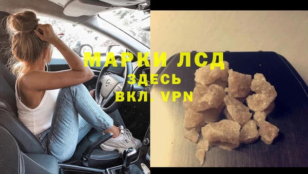 a pvp Волосово