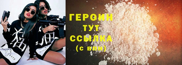 a pvp Волосово