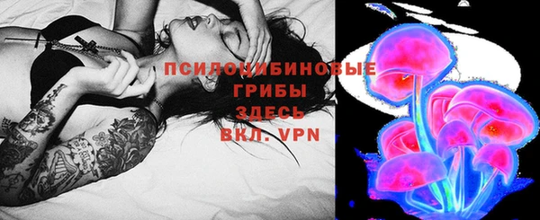 a pvp Волосово