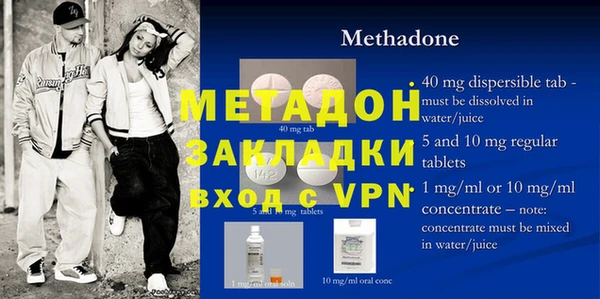 a pvp Волосово