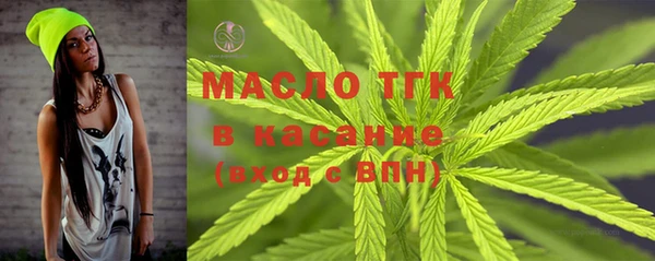 spice Верхнеуральск