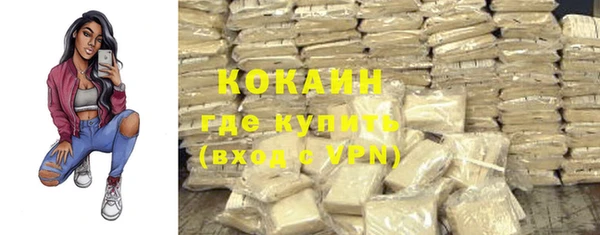 a pvp Волосово