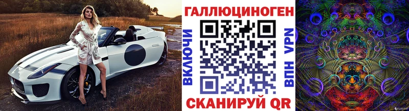 нарко площадка какой сайт  Брянск  Галлюциногенные грибы GOLDEN TEACHER  OMG ссылка 